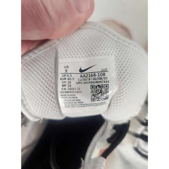 Excellent Condition Nike Air Max Axis women's 9 style aa2168-108 - Picture 7 of 7